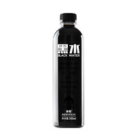 yineng 依能 黑水 桑葚葡萄味饮料 500ml*15瓶 整箱装