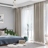 JINCHAN 金蝉 天鹅麻窗帘 暖米 1.5*2.0m