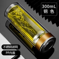 AUX 奥克斯 玻璃水杯  300ml