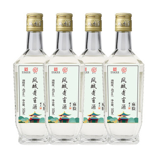 凤城老窖 新麻脸45度酱香型粮食酒500ml/瓶裸瓶高度老白酒整箱包邮