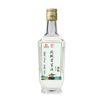 凤城老窖 新麻脸45度酱香型粮食酒500ml/瓶裸瓶高度老白酒整箱包邮