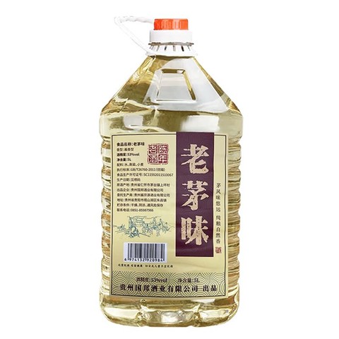 贵州 酱香型白酒53度纯粮食高粱酒10斤桶装茅味坤沙酒散装白酒泡酒