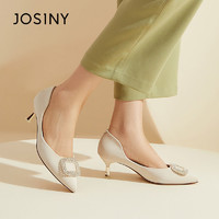 Josiny 卓诗尼 女士尖头细跟单鞋