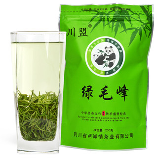 川盟 绿毛峰  2020新茶春茶 500g*1袋