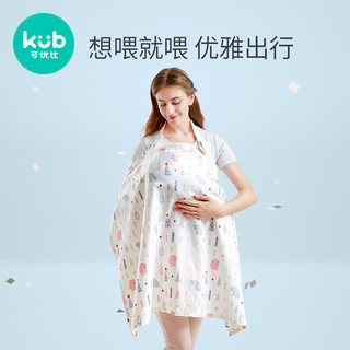 kub 可优比 110118 哺乳巾 四季花语 纱布款