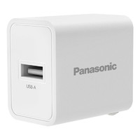 Panasonic 松下 QE-TMEX001C 手机充电器 USB-A 10W 白色