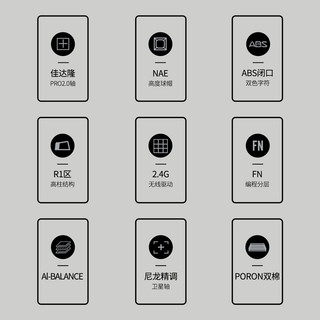 首席玩家 莫奈T98三模机械键盘无线蓝牙RGB游戏办公PRO2.0白色TTC