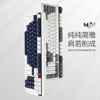 首席玩家 莫奈T98三模机械键盘无线蓝牙RGB游戏办公PRO2.0白色TTC
