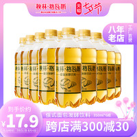 秋林·格瓦斯 秋林格瓦斯饮料官方直营俄罗斯风味汽水350ml*12瓶