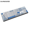 DURGOD 杜伽 K620W三模机械键盘 无光-回声（雾蓝104键） 定制静音红轴