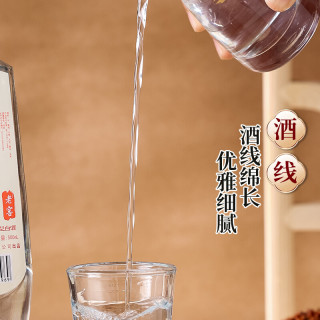 宝莲老窖四川纯粮食白酒浓香型52度粮食酿造高度口粮酒单瓶装 500ml*2瓶