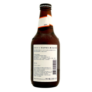Hitachino Nest 常陆野猫头鹰 IPA啤酒 330ml*6瓶