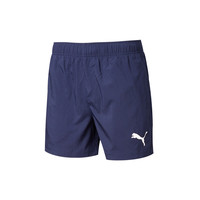 PUMA 彪马 ESS 5 男子运动短裤 592975-06 蓝色 M