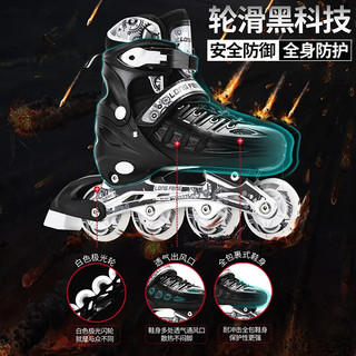 longfeng 隆峰 男女轮滑鞋成人溜冰鞋儿童初学者可调码直排轮旱冰鞋刷街 升级白色款+背包 L码