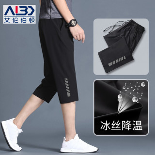 Alen Botun 运动裤男七分裤宽松休闲夏季薄