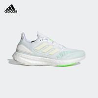 adidas 阿迪达斯 官网PUREBOOST 22男子新款稳定排汗减震回弹防滑耐磨跑步鞋GZ5175 白色 40.5(250mm)