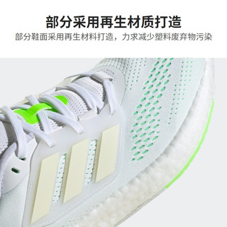 adidas 阿迪达斯 官网PUREBOOST 22男子新款稳定排汗减震回弹防滑耐磨跑步鞋GZ5175 白色 40.5(250mm)