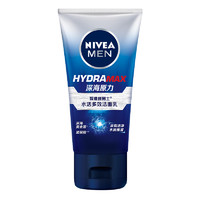 88VIP：NIVEA 妮维雅 男士水活多效洁面乳膏去油保湿深层清洁毛孔控油洗面奶100g