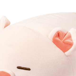 MINISO 名创优品 弹力超软系列 小猪B-BO趴姿毛绒玩具