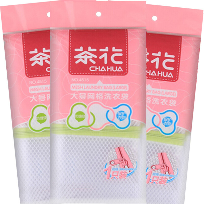 CHAHUA 茶花 粗网洗衣袋