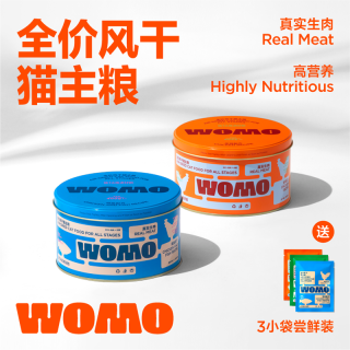 WOMO风干纯肉猫粮鸡肉味400g