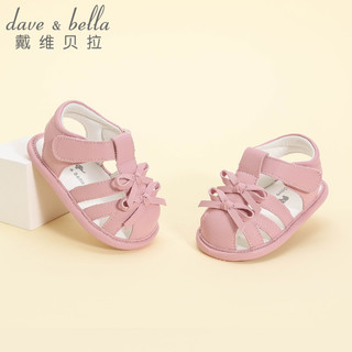 戴维贝拉 婴儿学步凉鞋