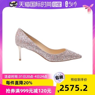 JIMMY CHOO ROMY系列 女士高跟鞋 ROMY60-KSZ-VIOLAMIX