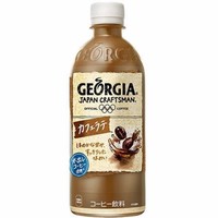 有券的上：可口可乐 乔治亚拿铁咖啡饮料 500ml
