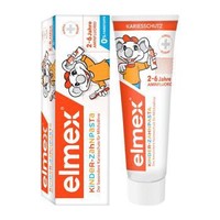 88VIP：Elmex 儿童防蛀牙膏 50ml