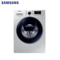 SAMSUNG 三星 WW90K5410US/SC 9公斤智能变频电机 时尚外观 节能静音 全自动家用大容量滚筒洗衣机