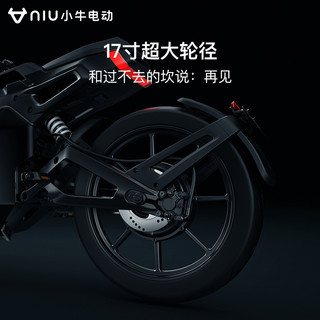 SQi 都市版 新国标电动自行车 TDK01Z