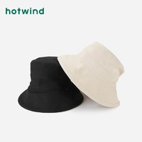 百亿补贴：hotwind 热风 女士渔夫帽 P004W0108