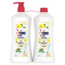 OMO 奥妙 果蔬餐具净洗洁精 1.1kg*2瓶+赠品