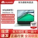 HUAWEI 华为 MateBook 14s标压2.5K商务轻薄90Hz高刷触控全面屏笔记本电脑