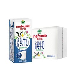 Arla 爱氏晨曦 麦之悠 全脂纯牛奶200ml*24盒