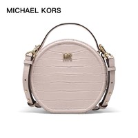 MICHAEL KORS 迈克·科尔斯 DELANEY系列 女士斜挎包 30F9GNBM2E