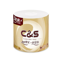 抖音超值购：C&S 洁柔 金尊纯韧系列 有芯卷纸 4层180g10卷