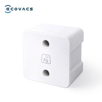 ECOVACS 科沃斯 配件银离子适用于（X1白色+ T10 TURBO+T10 OMNI型号）银离子除菌