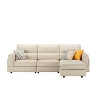  顾家家居 KUKA  DK.2068 简约布艺沙发 三人位+脚凳 奶白色