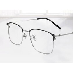裴漾 超轻纯钛眼镜框+1.60非球面防辐射眼镜片
