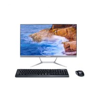 清华同方 精锐 Z1-557 23.8英寸一体机（i5-10200H、8GB、512GB、WiFi、无线键鼠）