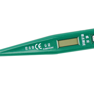 SATA 世达 62601 数显测电笔