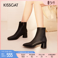 KISSCAT 接吻猫 秋冬季新款时尚优雅短靴瘦瘦靴简约百搭方头中粗跟时装靴女