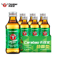 Carabao 卡拉宝 泰国原装进口 维生素果味饮料150ml*6瓶 组合装 口味升级