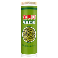 金沙河 绿豆挂面 1kg