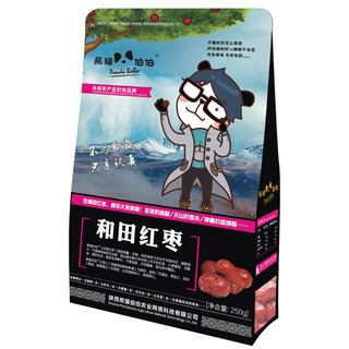 熊猫伯伯 和田红枣 250g