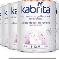 88VIP：Kabrita 佳贝艾特 金装系列 较大婴儿奶粉 荷兰版 2段 800g