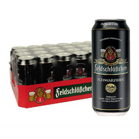 feldschlößchen 费尔德堡 黑啤酒 500ml*24听