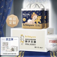 babycare 皇室狮子王国成长拉拉裤 L64/XL60/XXL56