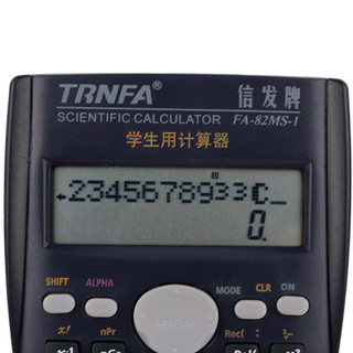 TRNFA 信发 FA-82MS-1 科学函数计算器 黑色